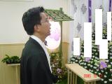 玉串奉奠８